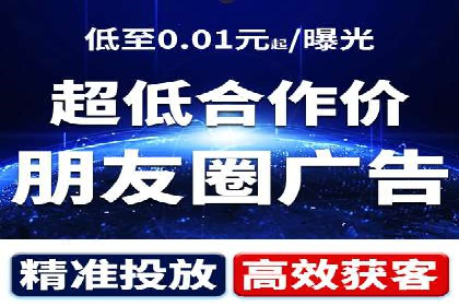 百度竞价推广代运营全流程解析——以某旅游公司为例